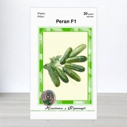 Насіння огірка Регал F1 F1, АПГ Clause Tezier, Франція, 20 насінин